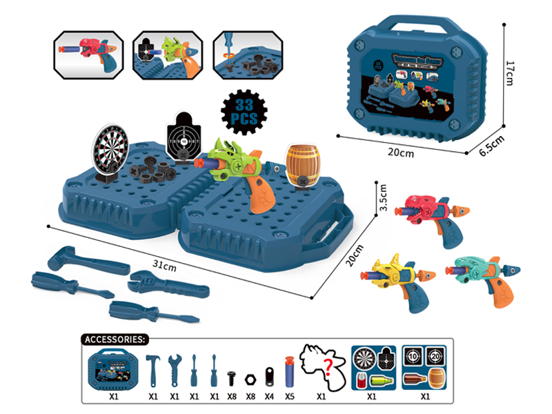 Disassembly Dinosaur Gun Storage Toolbox33PCS