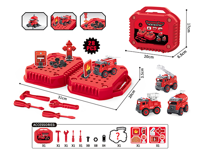Disassembly Fire Truck Storage Toolbox28PCS