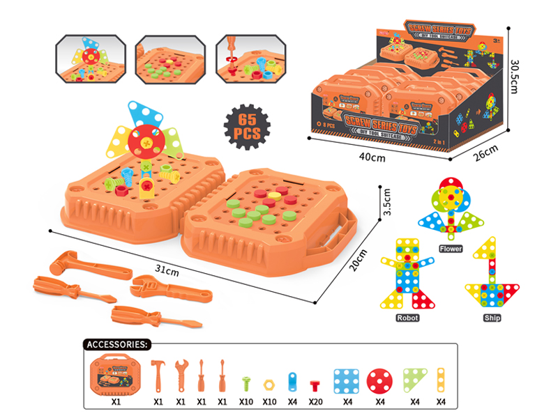 Disassembly Screw Storage Toolbox箱8PCS