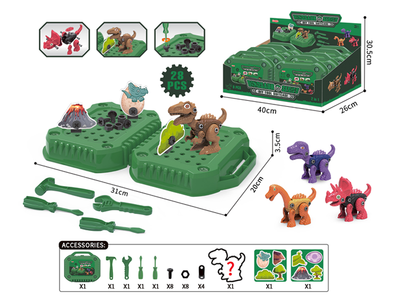 Disassembly Dinosaur Storage Toolbox8PCS