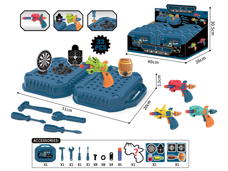 Disassembly Dinosaur Gun Storage Toolbox8PCS