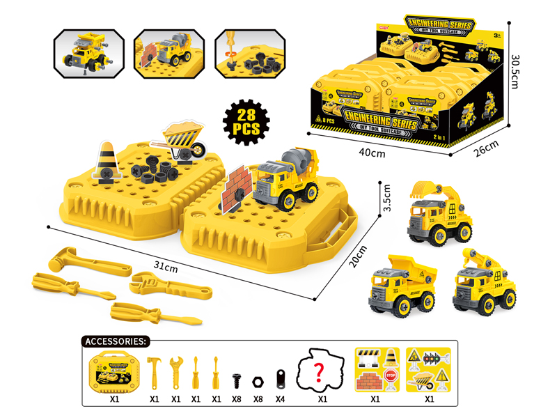 Disassembly Engineering Vehicle Storage Toolbox8PCS