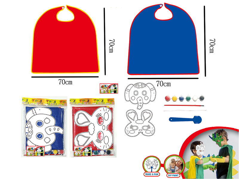 DIY Painting Mask Role-Playing Toys - Animal Series