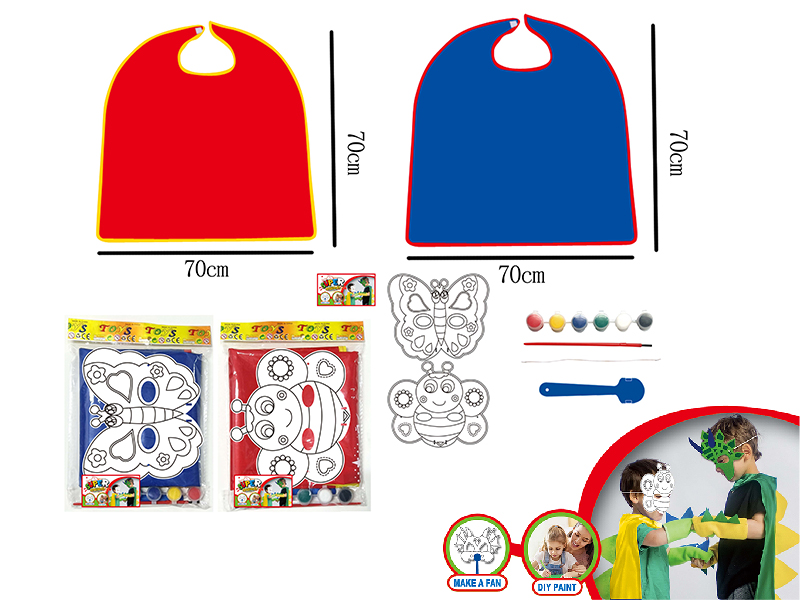 DIY Painting Mask Role-Playing Toys - Animal Series
