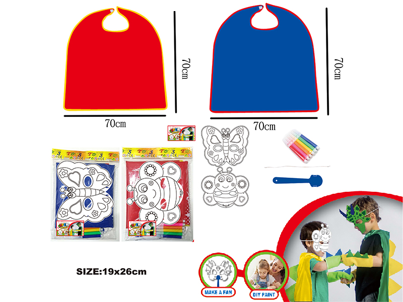 DIY Painting Mask Role-Playing Toys - Animal Series