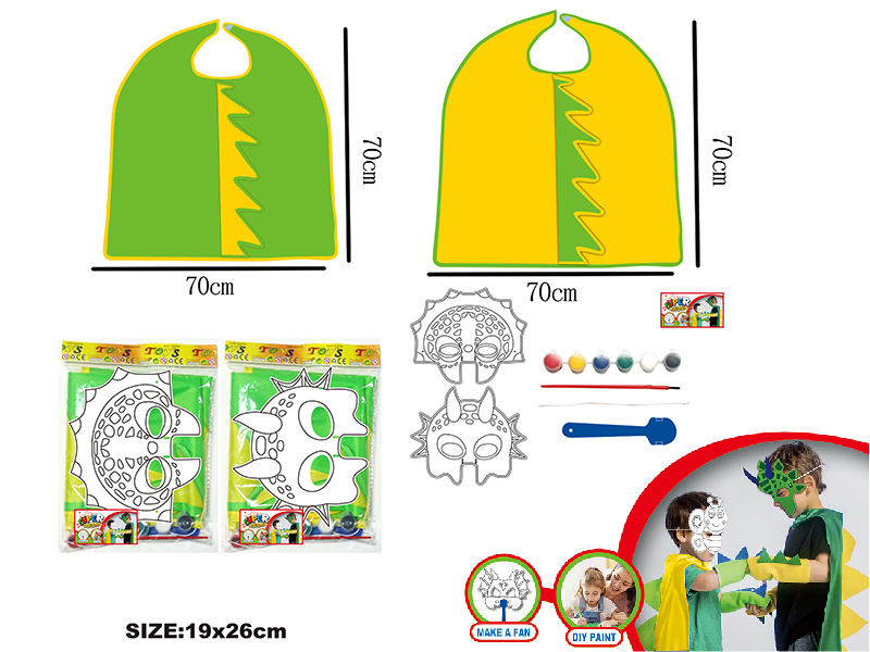 DIY Painting Mask Role-Playing Toys - Dinosaur Series