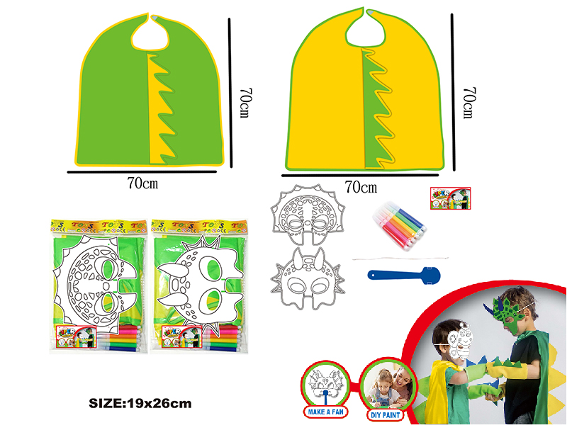 DIY Painting Mask Role-Playing Toys - Dinosaur Series