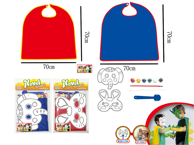 DIY Painting Mask Role-Playing Toys - Animal Series