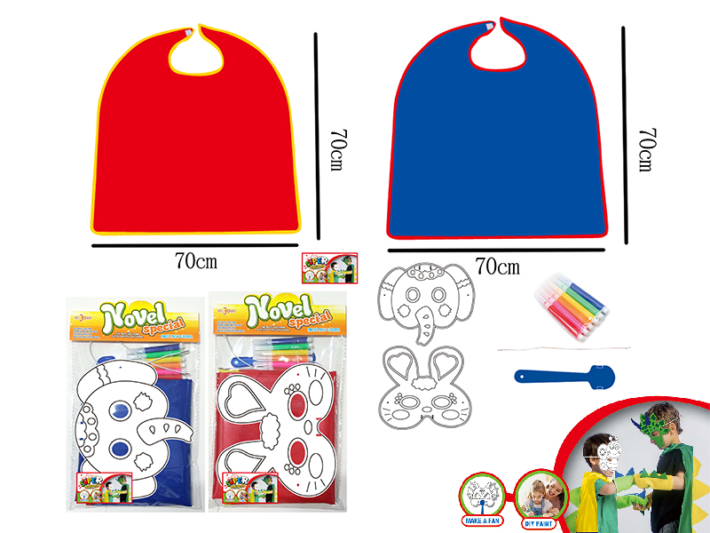 DIY Painting Mask Role-Playing Toys - Animal Series