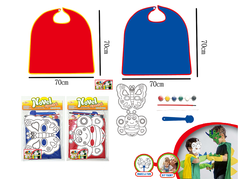 DIY Painting Mask Role-Playing Toys - Animal Series