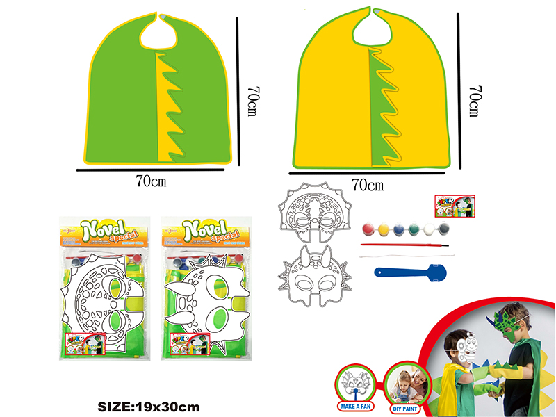 DIY Painting Mask Role-Playing Toys - Dinosaur Series