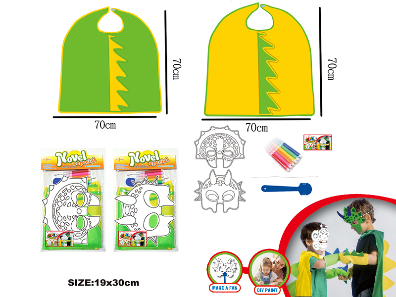 DIY Painting Mask Role-Playing Toys - Dinosaur Series