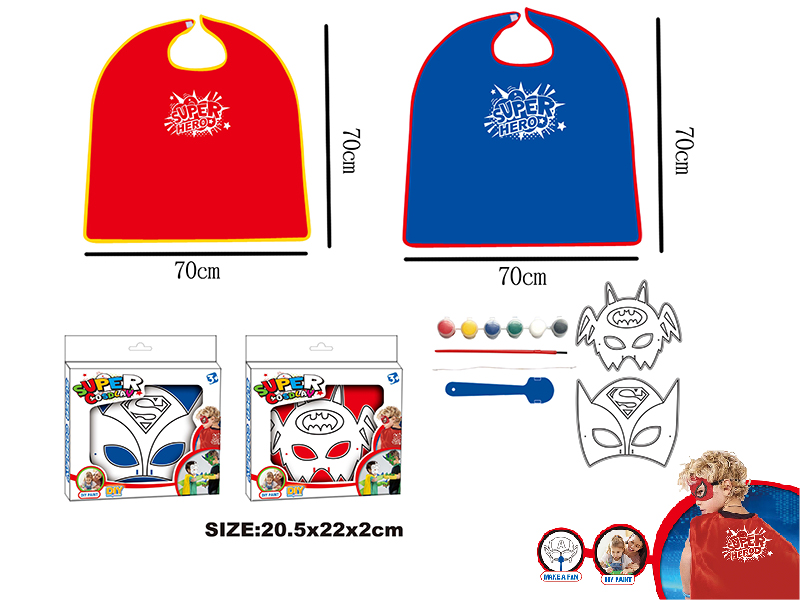 DIY Painting Mask Role-Playing Toys - Superman Series