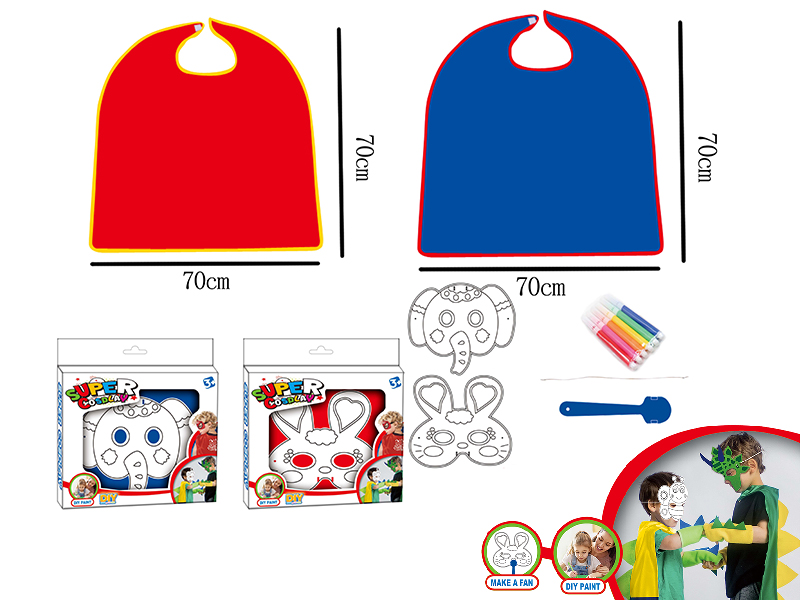 DIY Painting Mask Role-Playing Toys - Animal Series