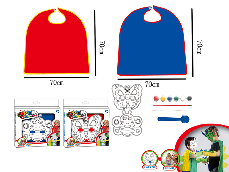 DIY Painting Mask Role-Playing Toys - Animal Series