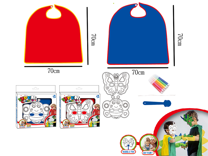 DIY Painting Mask Role-Playing Toys - Animal Series