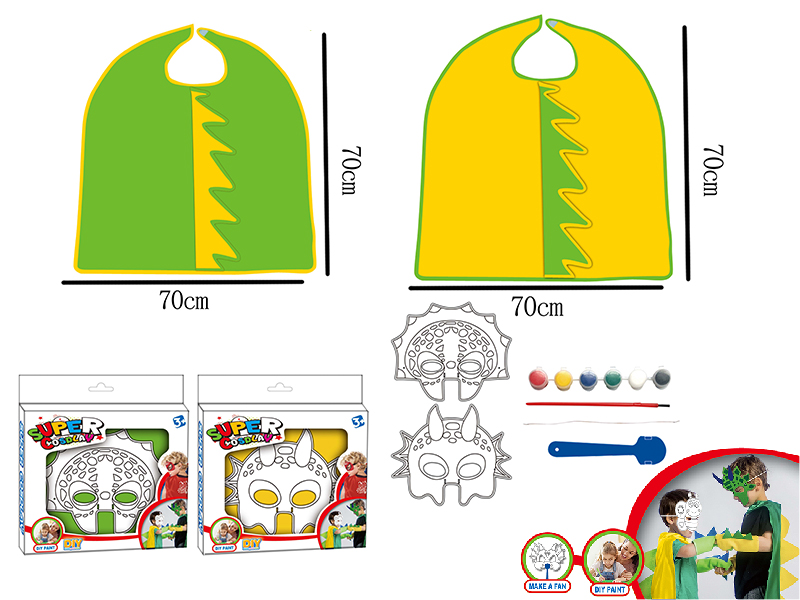 DIY Painting Mask Role-Playing Toys - Dinosaur Series