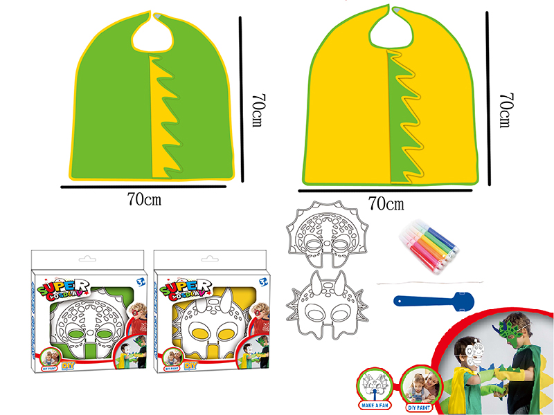 DIY Painting Mask Role-Playing Toys - Dinosaur Series