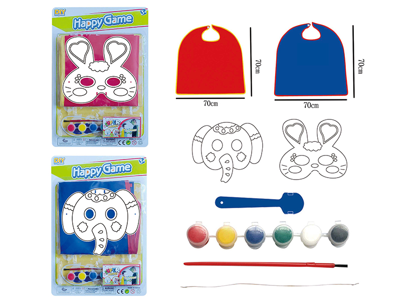 DIY Painting Mask Role-Playing Toys - Animal Series