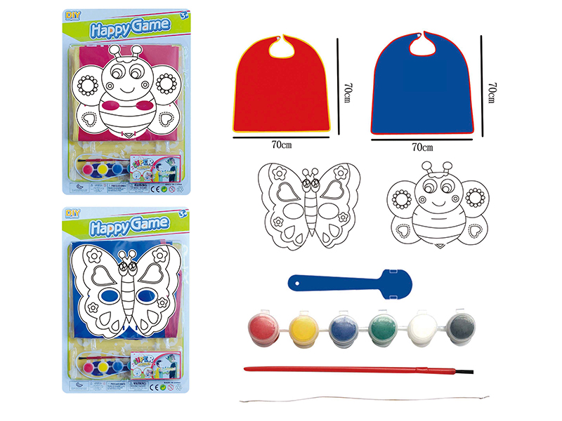 DIY Painting Mask Role-Playing Toys - Animal Series