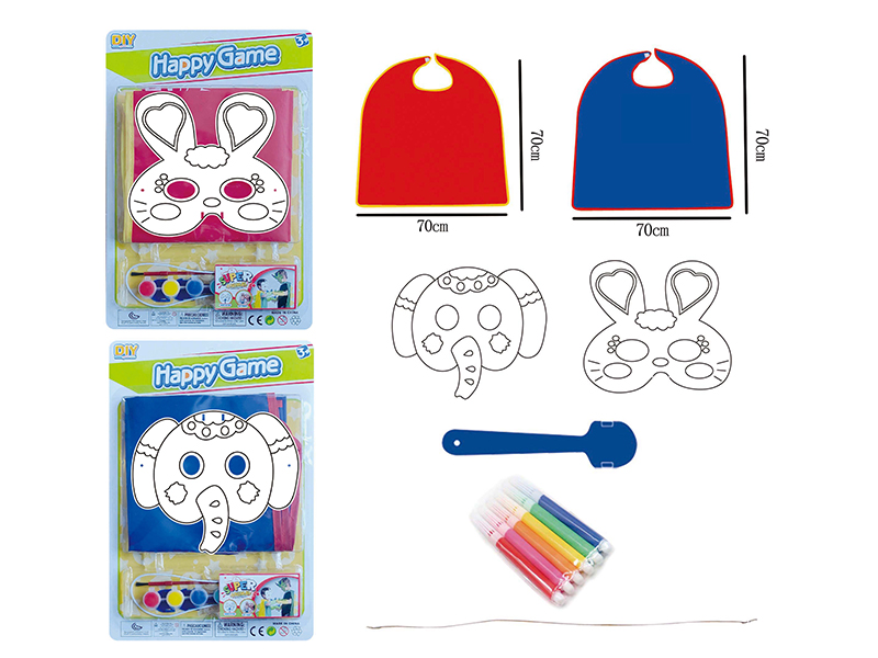 DIY Painting Mask Role-Playing Toys - Animal Series