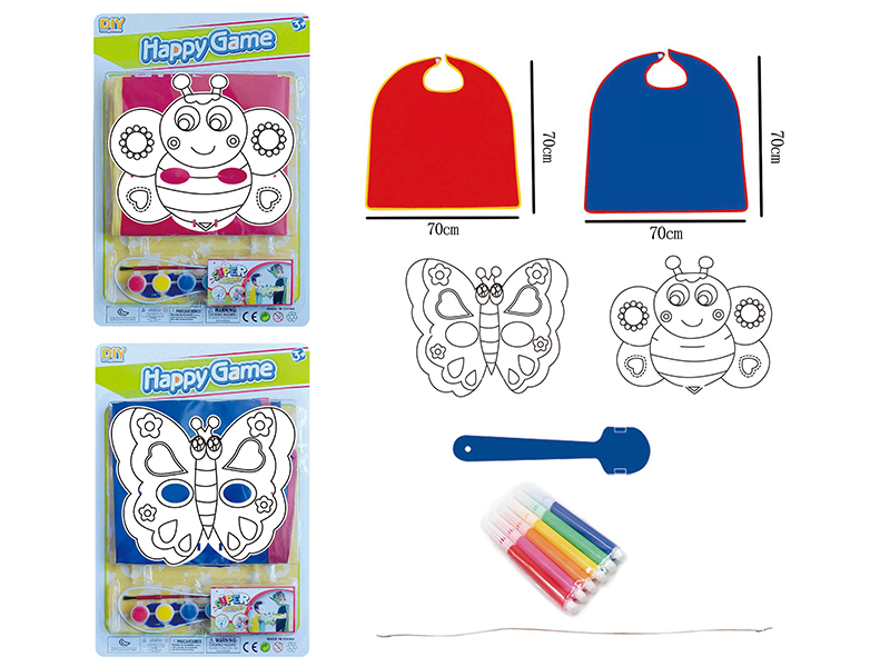 DIY Painting Mask Role-Playing Toys - Animal Series