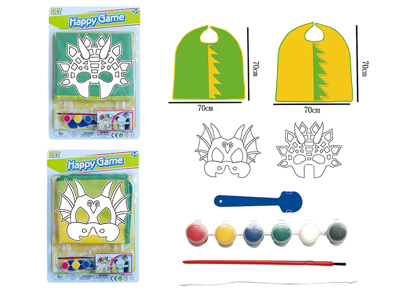 DIY Painting Mask Role-Playing Toys - Dinosaur Series