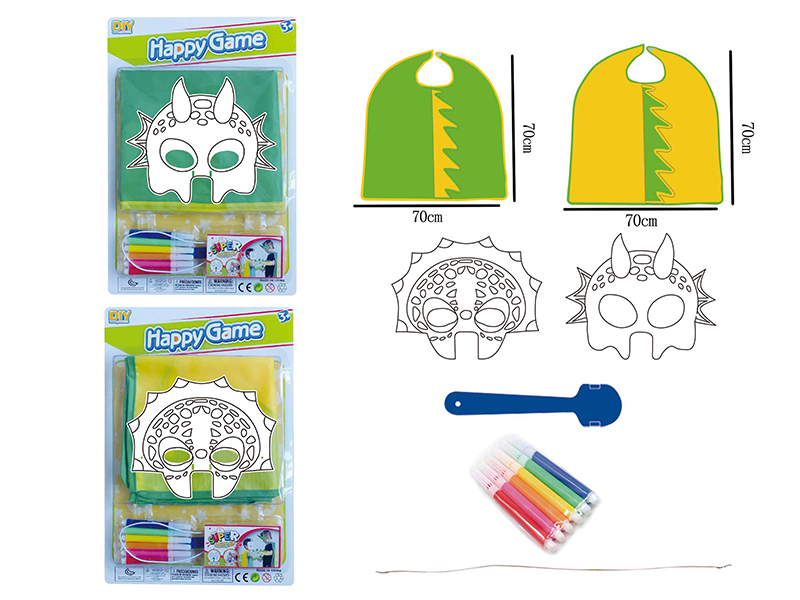 DIY Painting Mask Role-Playing Toys - Dinosaur Series
