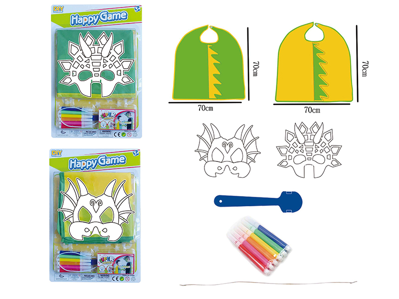DIY Painting Mask Role-Playing Toys - Dinosaur Series