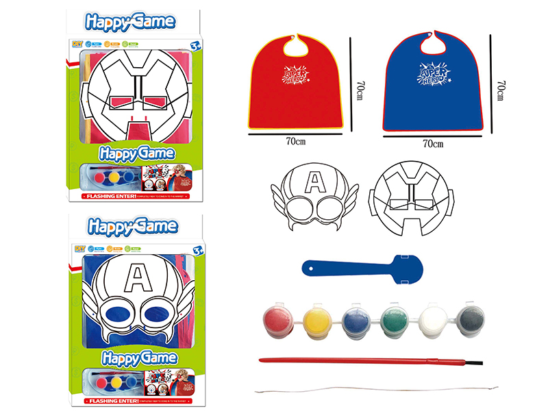 DIY Painting Mask Role-Playing Toys - Superman Series