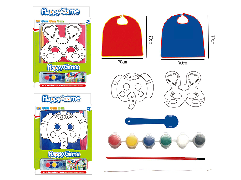 DIY Painting Mask Role-Playing Toys - Animal Series