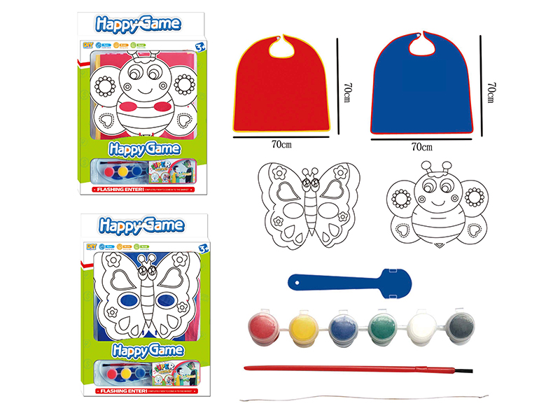 DIY Painting Mask Role-Playing Toys - Animal Series