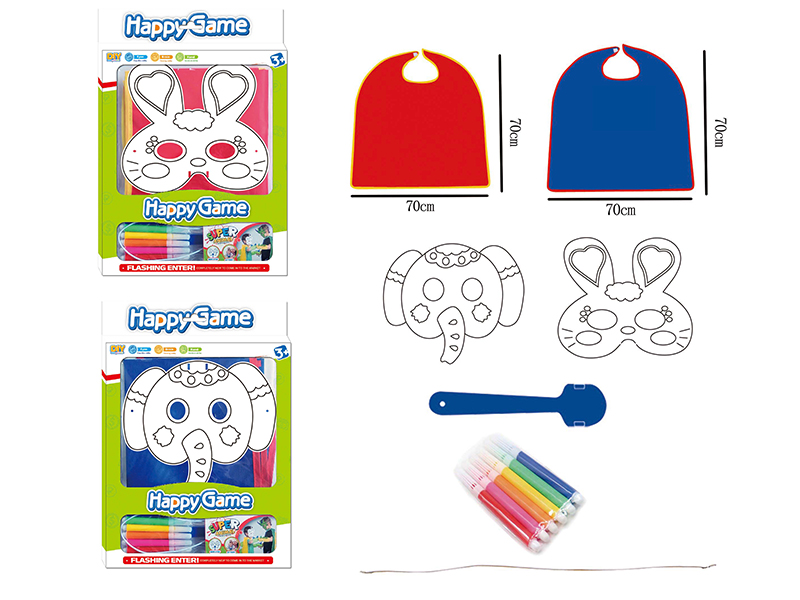 DIY Painting Mask Role-Playing Toys - Animal Series