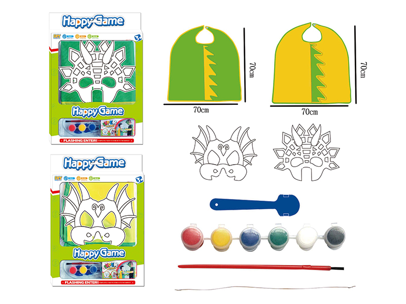 DIY Painting Mask Role-Playing Toys - Dinosaur Series