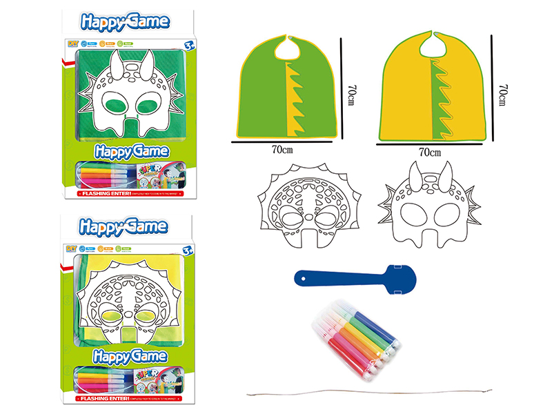 DIY Painting Mask Role-Playing Toys - Dinosaur Series