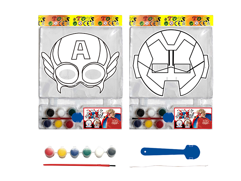 DIY Painting Mask Role-Playing Toys - Superman Series