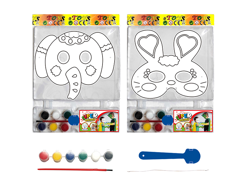 DIY Painting Mask Role-Playing Toys - Animal Series