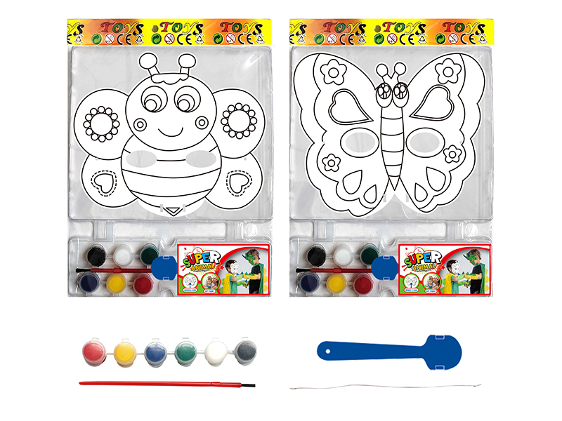 DIY Painting Mask Role-Playing Toys - Animal Series