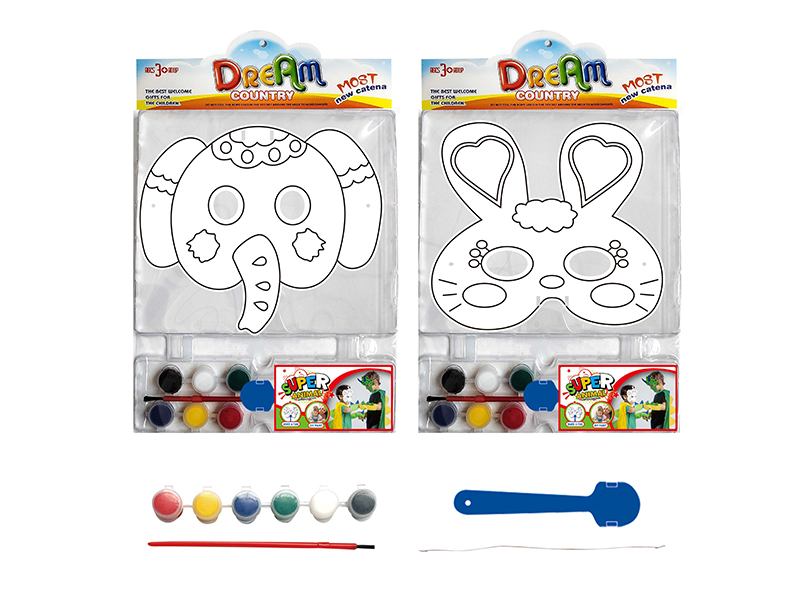 DIY Painting Mask Role-Playing Toys - Animal Series