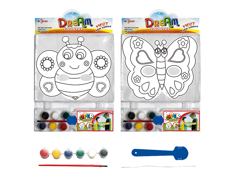DIY Painting Mask Role-Playing Toys - Animal Series