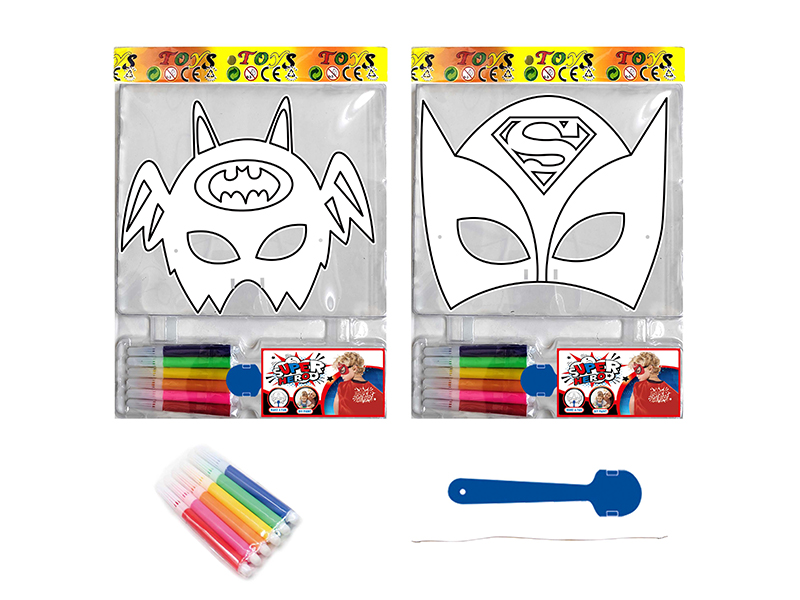 DIY Painting Mask Role-Playing Toys - Superman Series