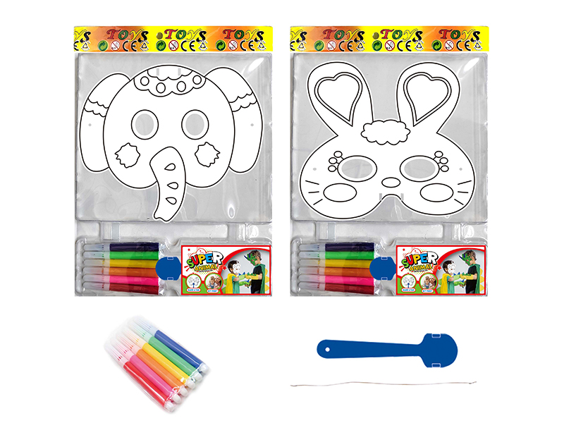 DIY Painting Mask Role-Playing Toys - Animal Series