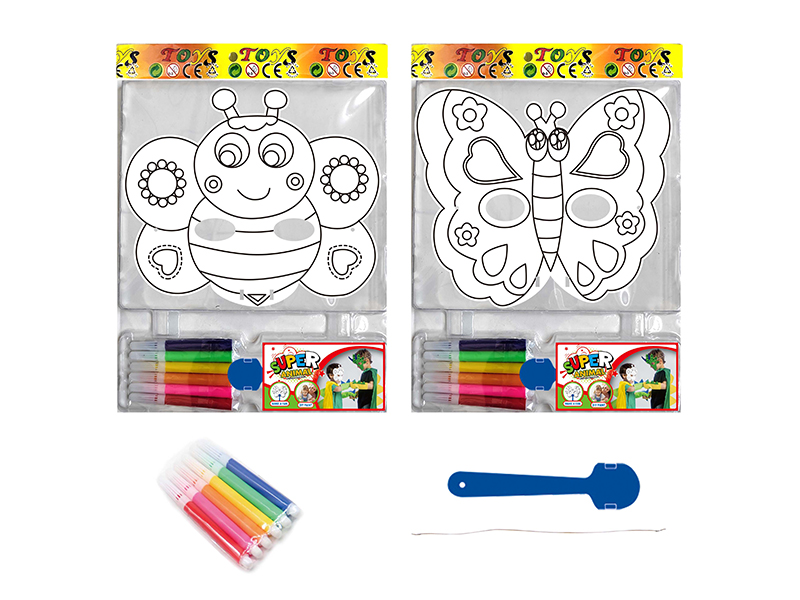 DIY Painting Mask Role-Playing Toys - Animal Series