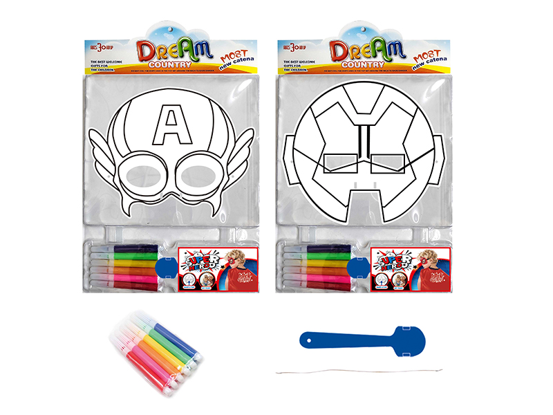 DIY Painting Mask Role-Playing Toys - Superman Series