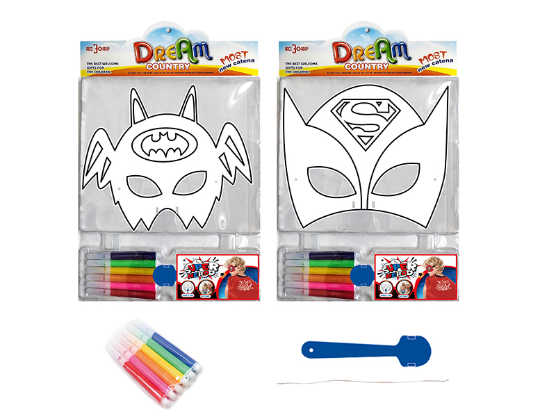 DIY Painting Mask Role-Playing Toys - Superman Series