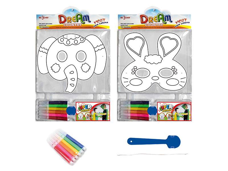 DIY Painting Mask Role-Playing Toys - Animal Series