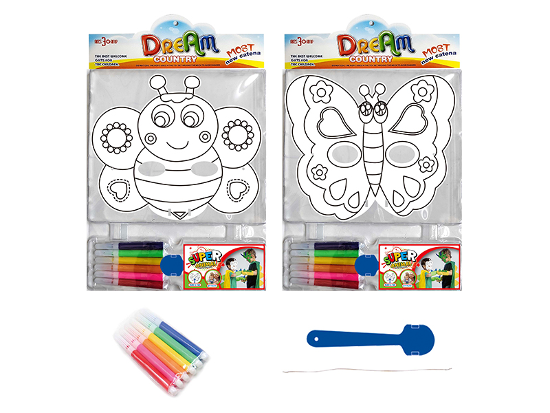 DIY Painting Mask Role-Playing Toys - Animal Series
