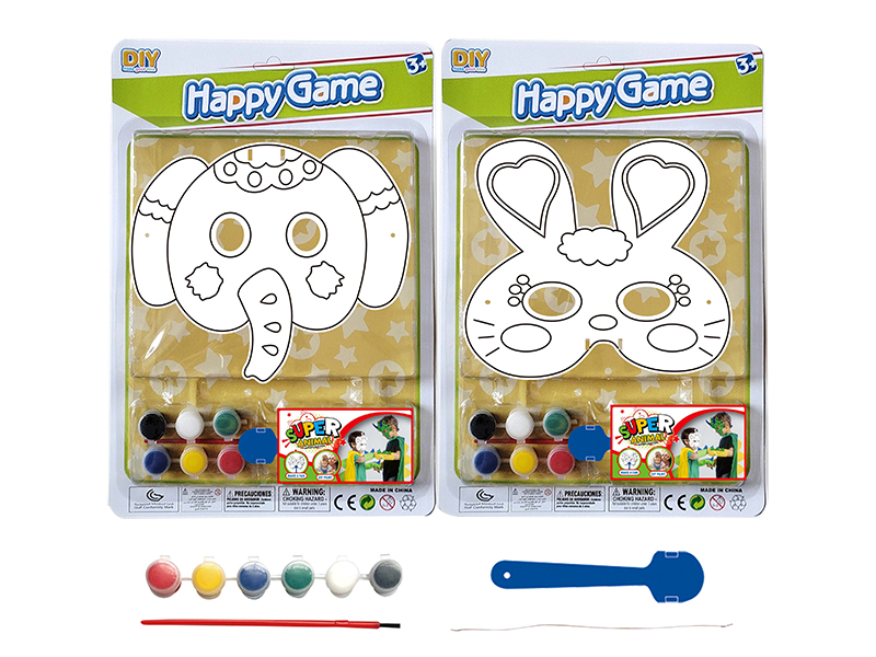 DIY Painting Mask Role-Playing Toys - Animal Series
