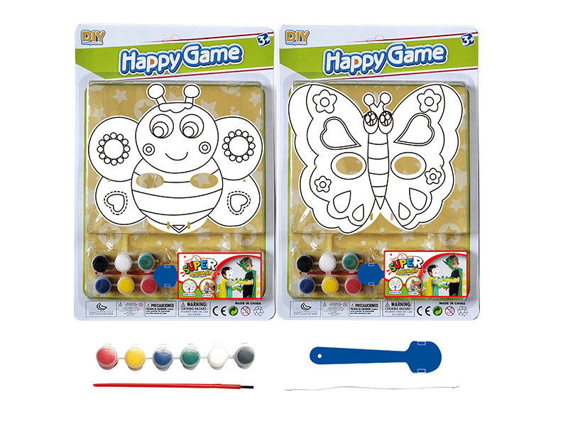 DIY Painting Mask Role-Playing Toys - Animal Series