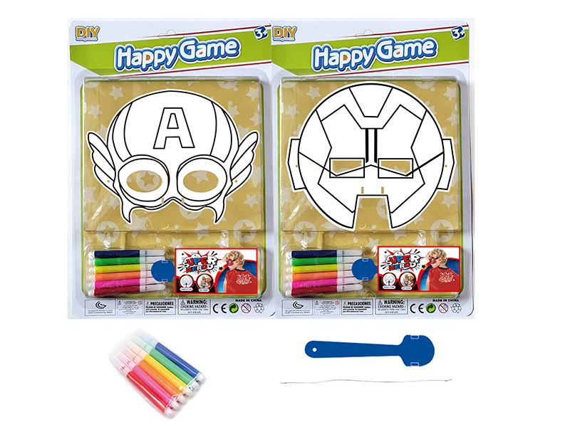 DIY Painting Mask Role-Playing Toys - Superman Series